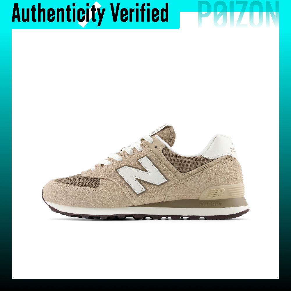 New Balance Shoes 574 - New Balance NB 574 Running Shoes