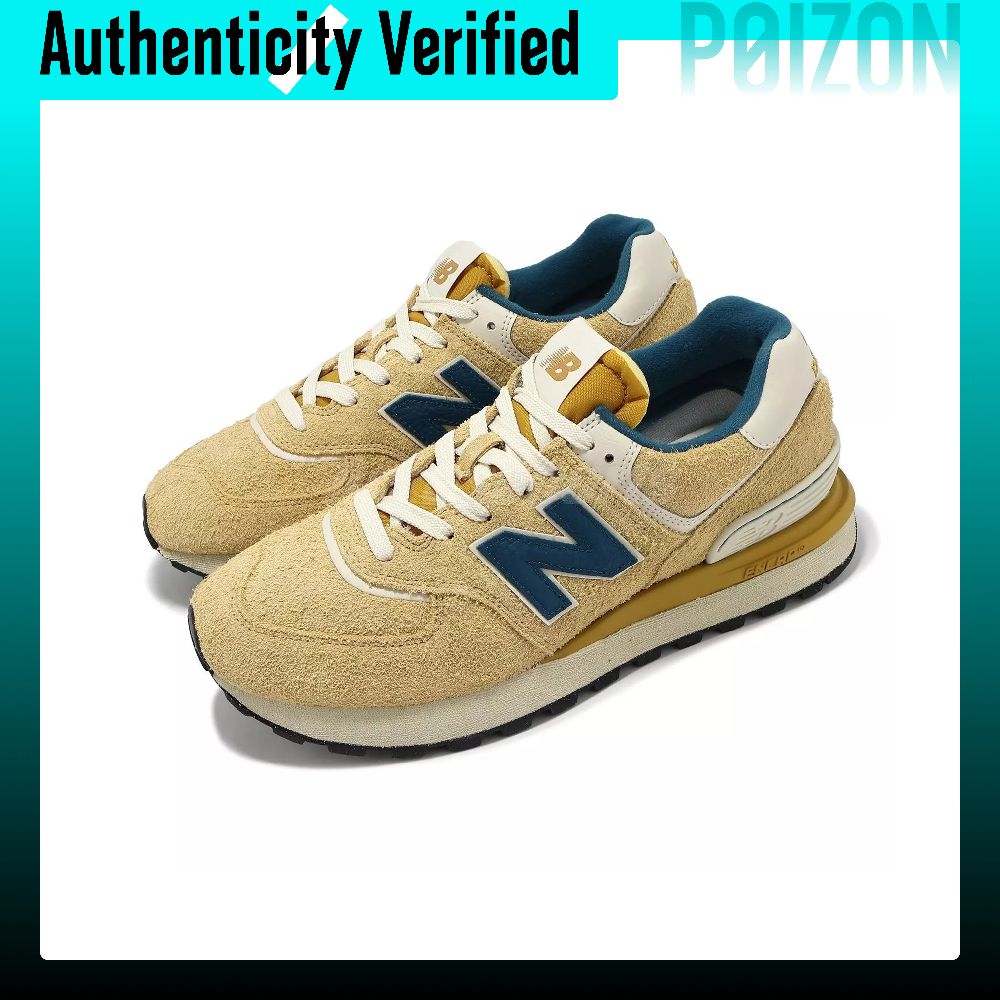 New Balance NB 574 Fabric Low  - огляд і ціна New Balance Shoes 574