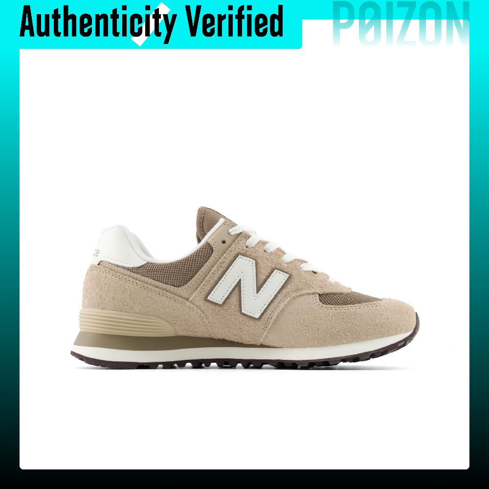 New Balance NB 574 Running Sho - огляд і ціна New Balance Shoes 574